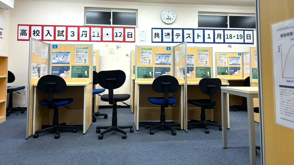 10278_茶屋町教室_教室内
