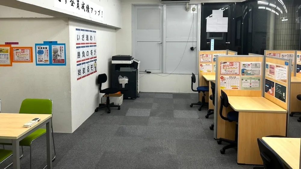 124915_産業医大前教室_教室内