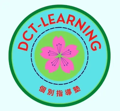 710 Dct Learning