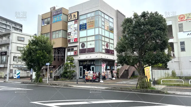 Orig 22 個別指導塾トライプラス 79711 守谷駅前校 1 1