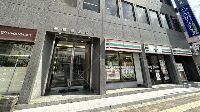 Orig 27 個別指導学院フリーステップ 58649 都島駅前教室 1 1