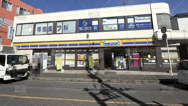 Orig 27 個別指導学院フリーステップ 136861 塚田教室 1 1