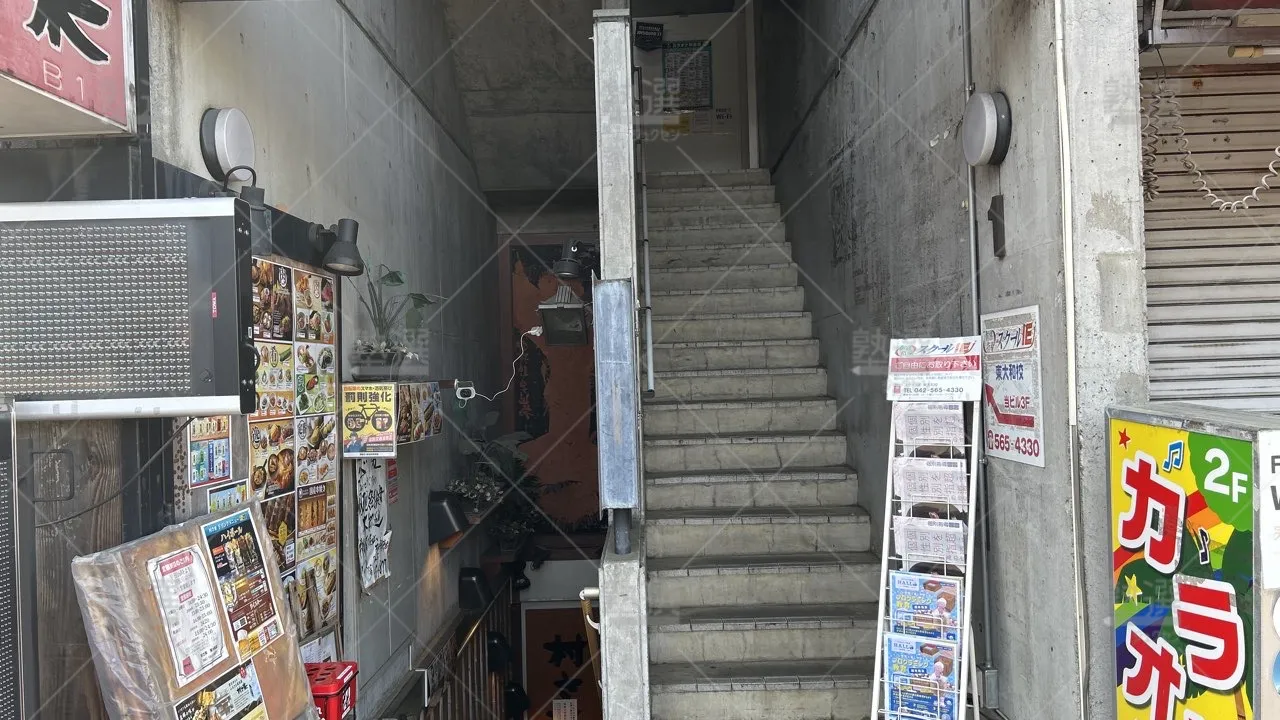 orig_玉川上水_18_スクールie_東大和校_2