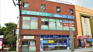 個別指導学院フリーステップ_58609_泉佐野教室_外観