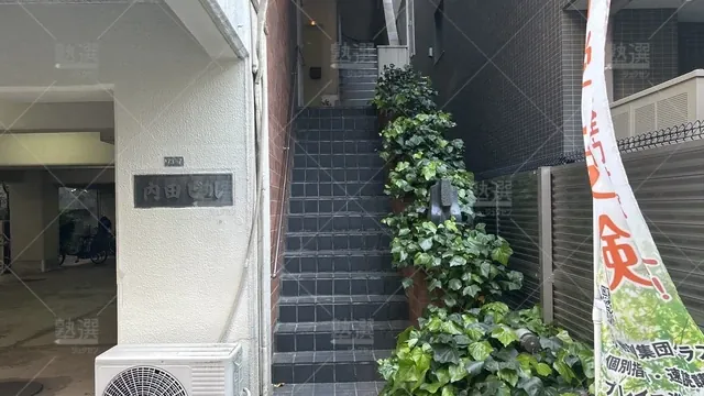 orig_駒込_1747_プレイス進学教室_本校_2