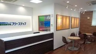 個別指導学院フリーステップ_58765_八日市教室_教室内