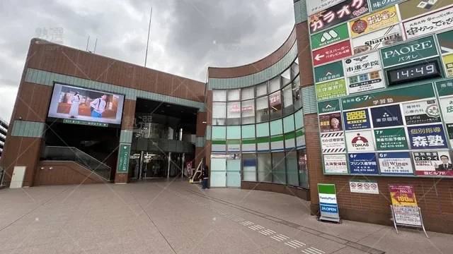 orig_南大沢_16_個別指導の明光義塾_南大沢教室_1