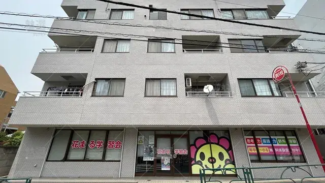 orig_用賀_121_花まる学習会_用賀教室_2
