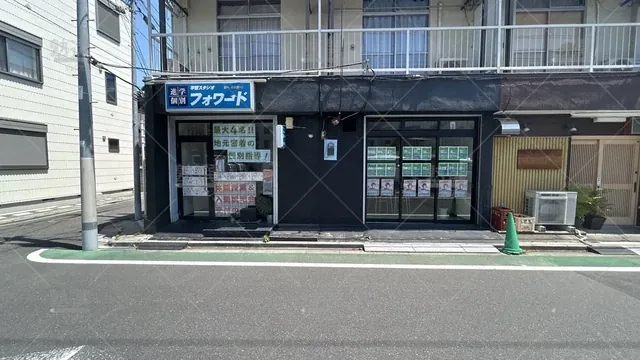 orig_蓮根_5108_学習スタジオフォワード_志村教室_1