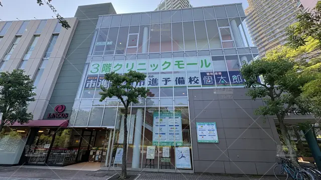 Orig 536 市進予備校 68684 海浜幕張教室 1 1