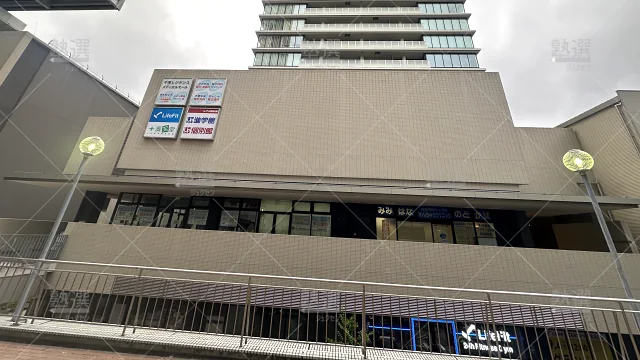 Orig 385 進学館 67412 千里中央校 1 1