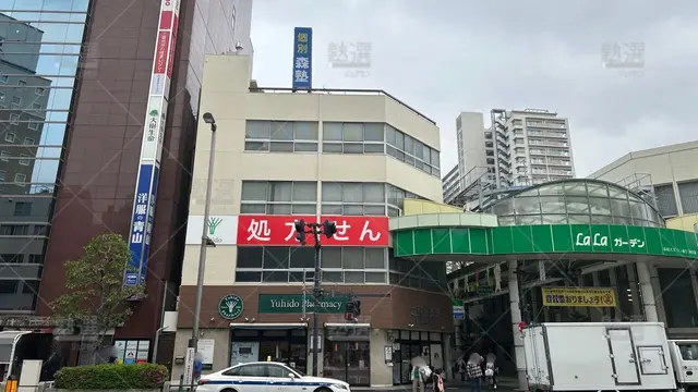 orig_赤羽_40_個別指導なら森塾_赤羽駅前教室_1