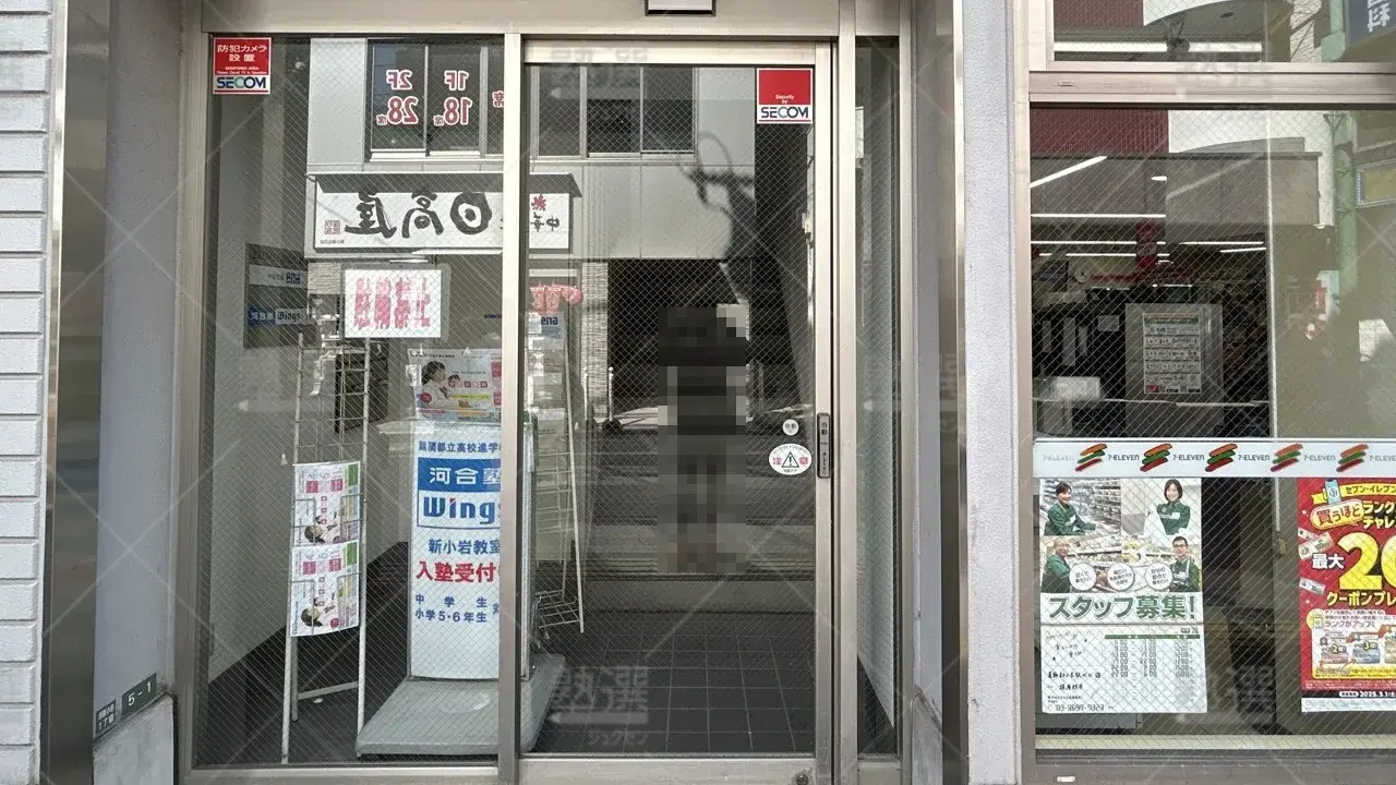 orig_新小岩_1487_河合塾Wings_新小岩教室 2