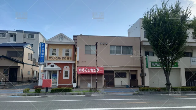 Orig 久留米 46 九大進学ゼミ 久留米中央校