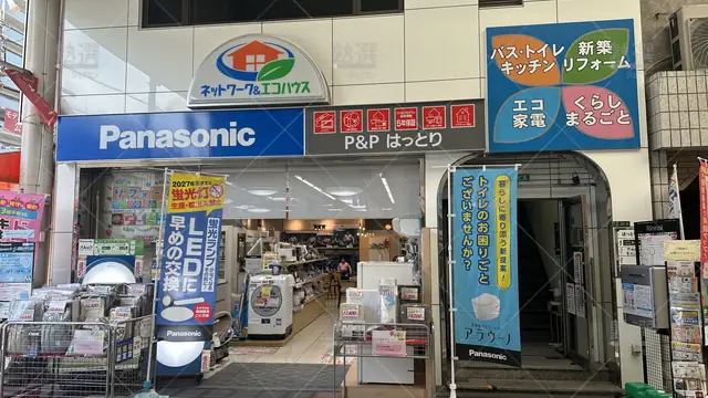 orig_西九条_25_個別指導キャンパス_千鳥橋校_1