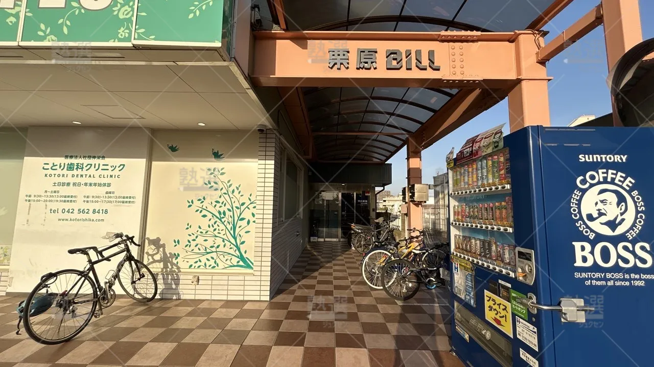 orig_玉川上水_16_個別指導の明光義塾_玉川上水教室_2