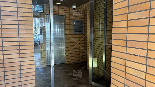 Orig 塩釜口 2 東京個別指導学院 八事 5