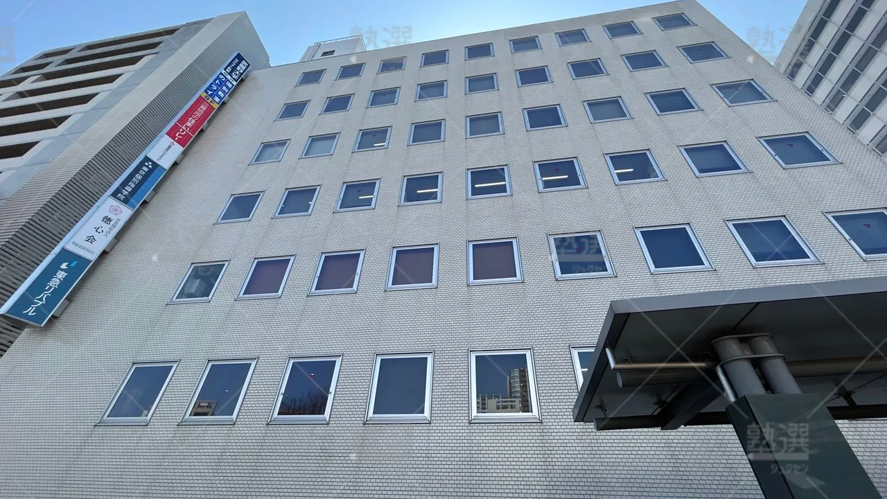 orig_三鷹_296_大学受験予備校のトライ_三鷹駅前校 1