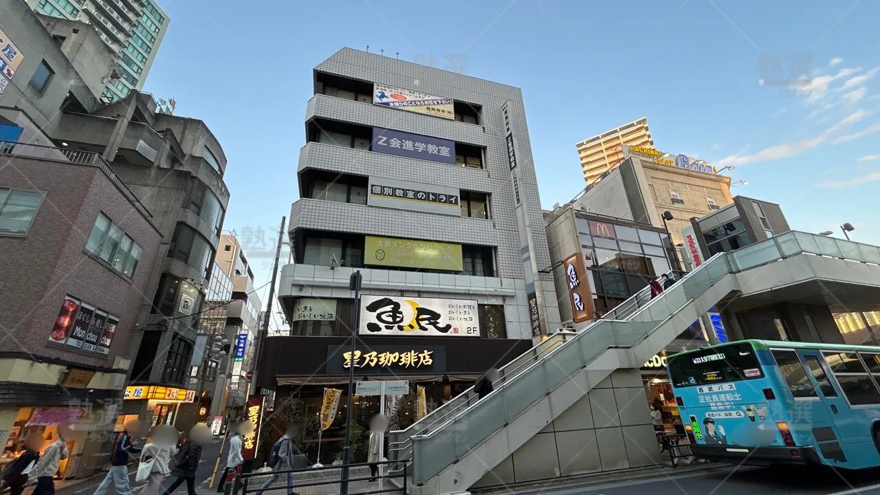 orig_大泉学園_21_個別教室のトライ_大泉学園駅前校 1