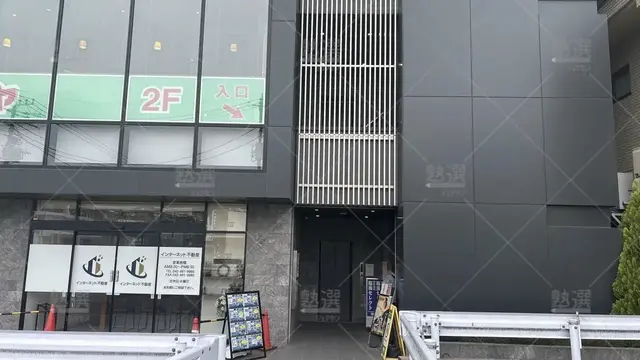 orig_田無_4_臨海セミナー 小中学部_田無校