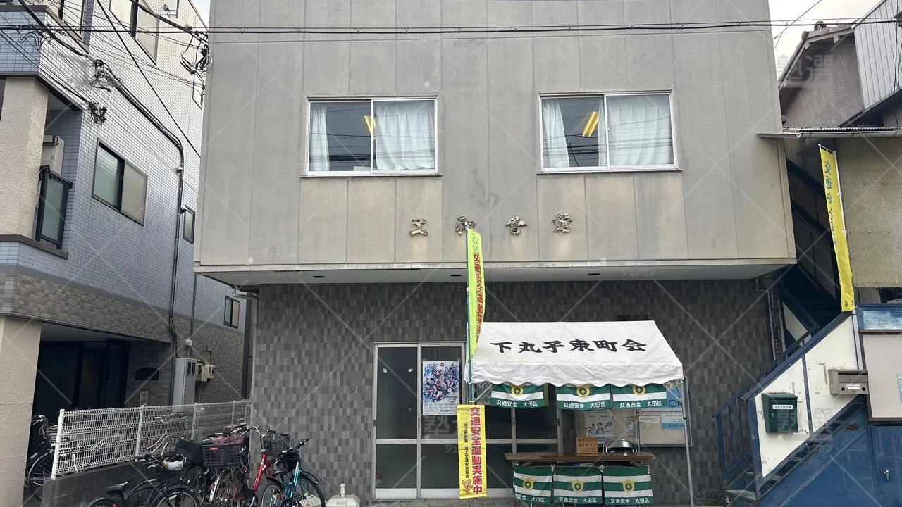 orig_下丸子_77_学研教室_下丸子１丁目教室_3
