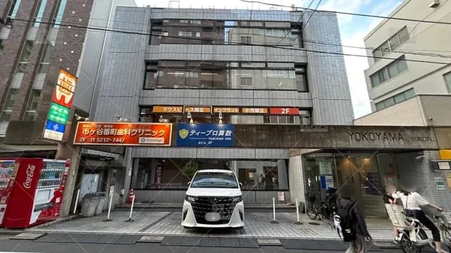 orig_神保町_6039_ティープロ算数_本校_1