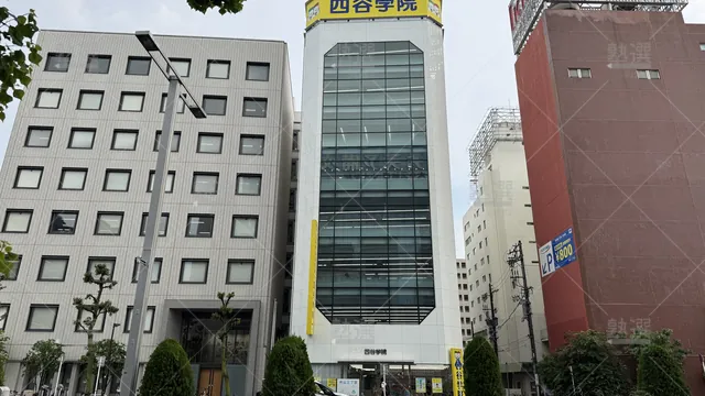 Orig 千種 112 四谷学院 千種校 1
