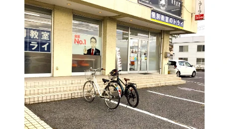 個別教室トライ_64827_庭瀬校_外観(01)