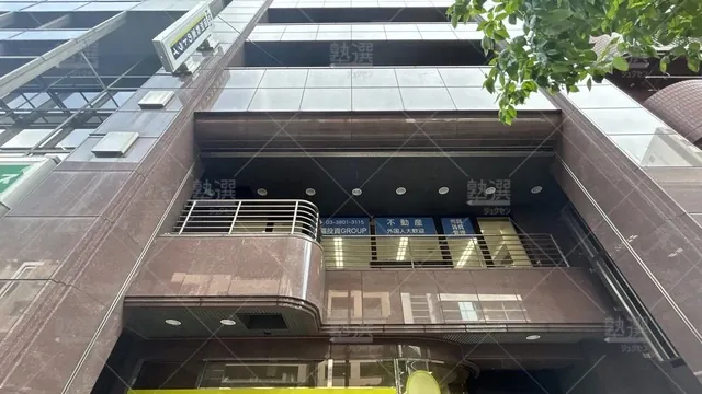 orig_西日暮里_21_個別教室のトライ_日暮里駅前校_3