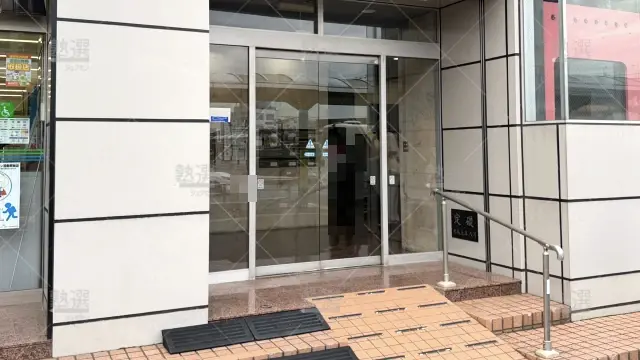 Orig 82 スクール２１ 58051 蓮田教室 1 2