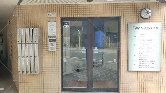 Orig 姪浜 5666 個別指導塾ジャンプアップ 高1・高2教室 2