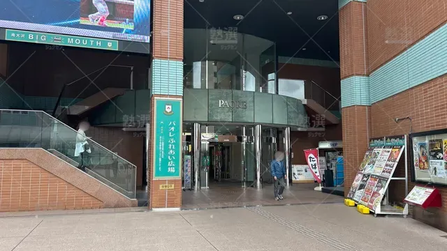 orig_南大沢_1_進学個別指導のtomas(トーマス)_南大沢校_3