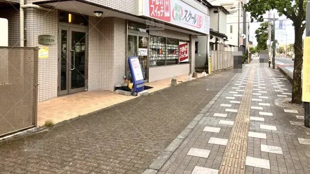 Orig 18 スクールie 136832 上福岡西口校 1 1