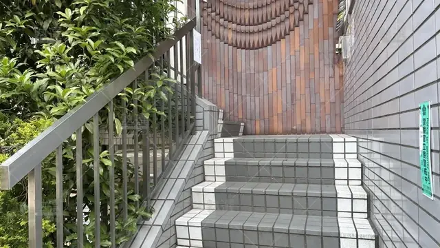orig_光が丘_4532_ステップアカデミー_光が丘第1教室_2