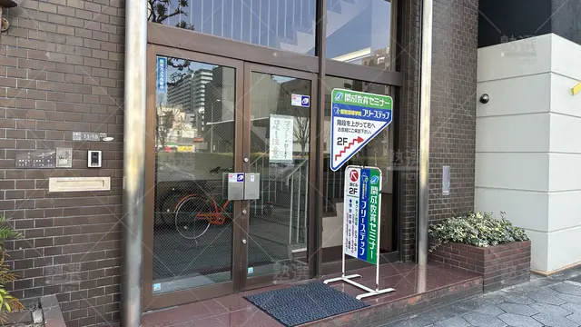 orig_本町_219_開成ベガ_北堀江教室_2