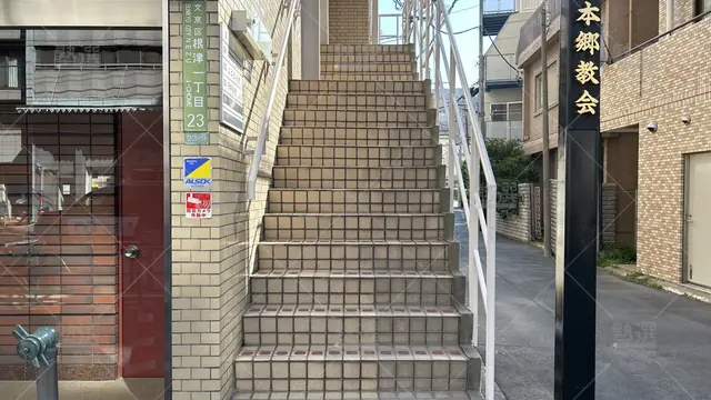 orig_西日暮里_16_個別指導の明光義塾_根津教室_2