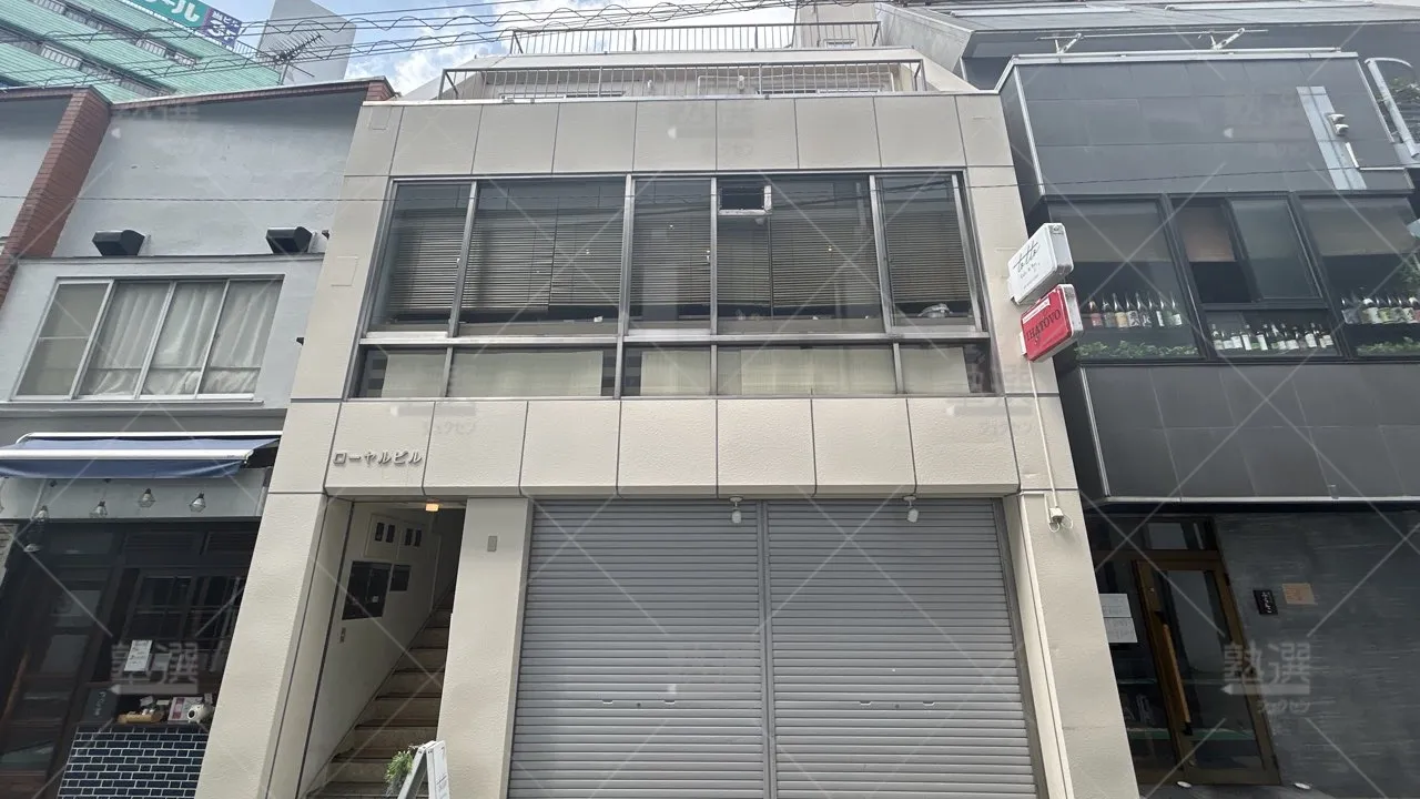 orig_都立大学_673_プロ個別指導塾ノア_都立大学教室_3