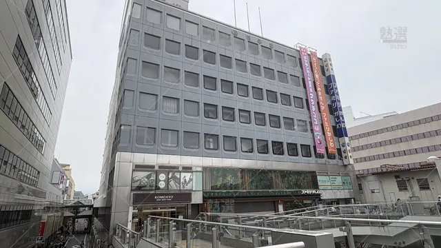 Orig 2293 英会話イーオンキッズ 123024 ファミリかしわ校 1 1