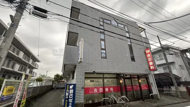 orig_京王堀之内_1311_創己ゼミ_堀之内本部校_1