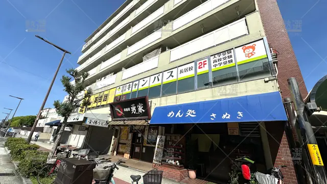 orig_長居_25_個別指導キャンパス_長居校_1