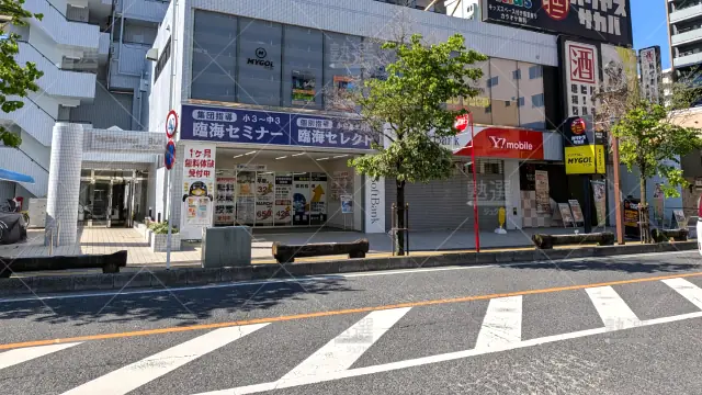 Orig 4 臨海セミナー 小中学部 60154 獨協大学前校 1 1