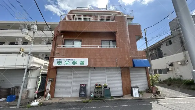 orig_石神井公園_3926_志栄学舎_本校_1