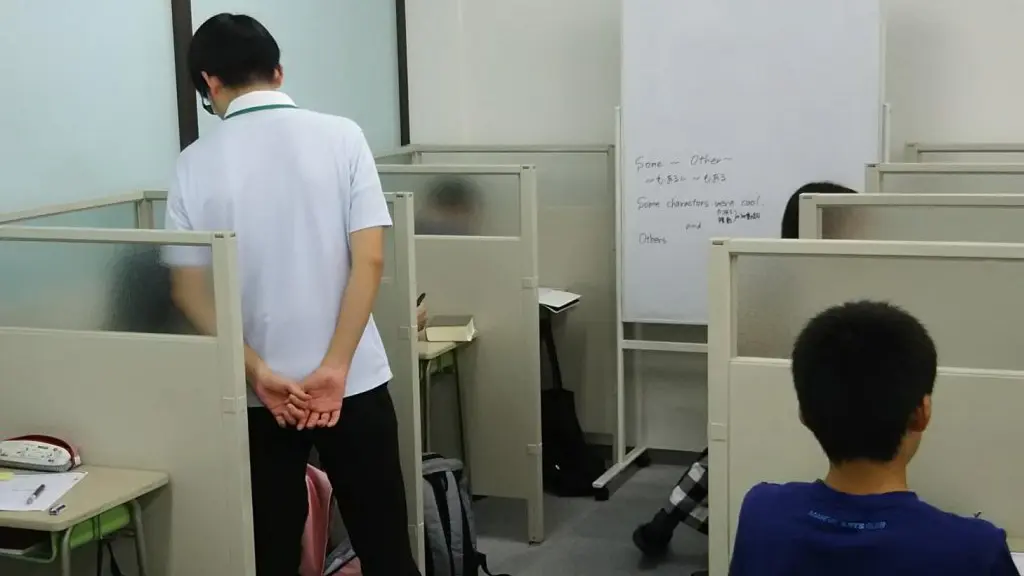 56760_個別指導wam 筑紫が丘校_教室内