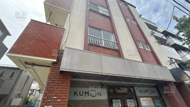 orig_北綾瀬_76_公文式_大谷田５丁目教室_1