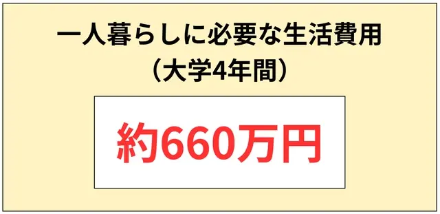 33710 (11)