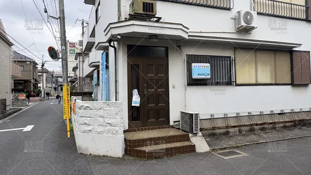 orig_下総中山_76_公文式_本中山教室_1