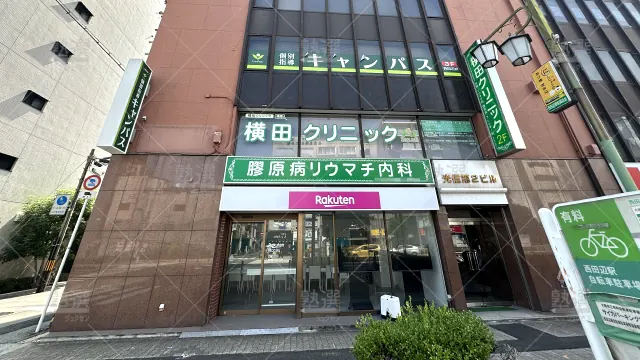 Orig 25 個別指導キャンパス 21250 西田辺校 1 1