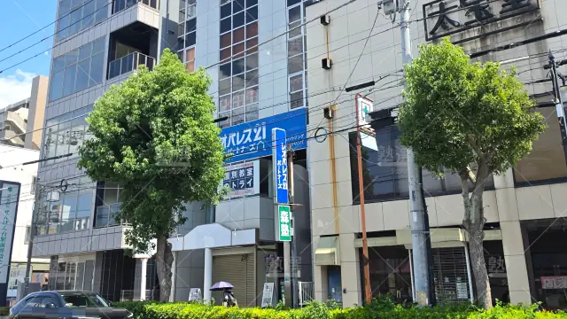 Orig 40 個別指導なら森塾 65749 せんげん台校 1 1