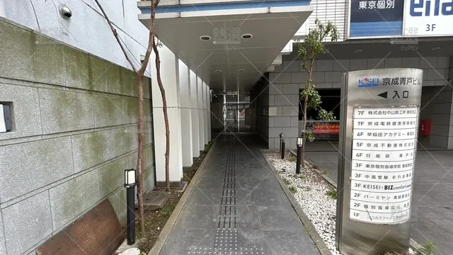 orig_青砥_125_早稲田アカデミー_青砥校_3