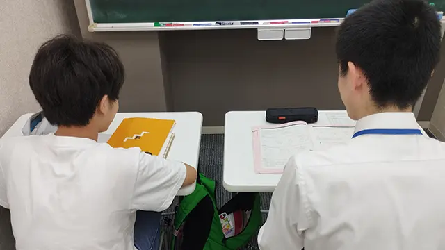 61930 サインワン与野本町校 教室2